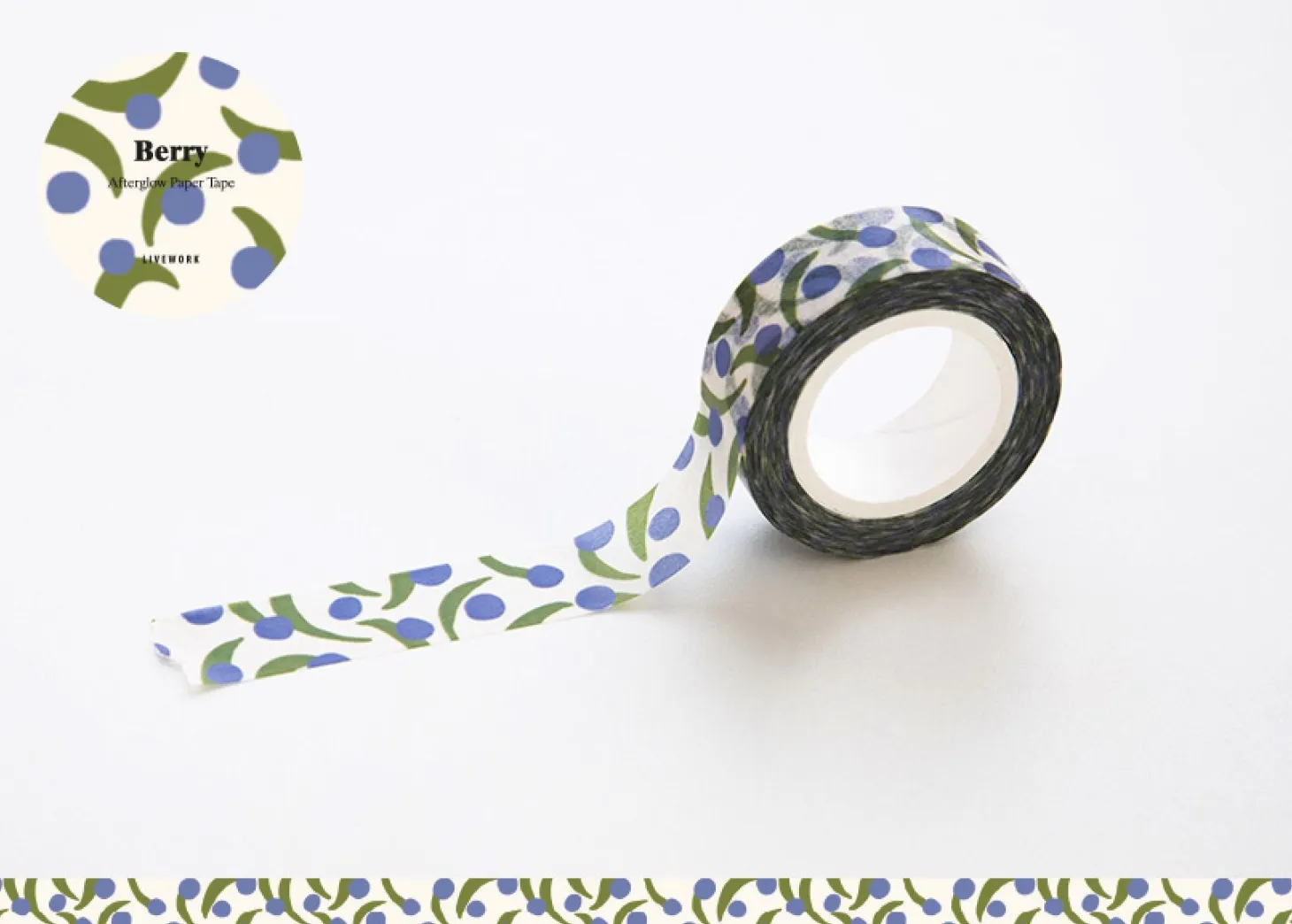Afterglow Paper Masking Tape