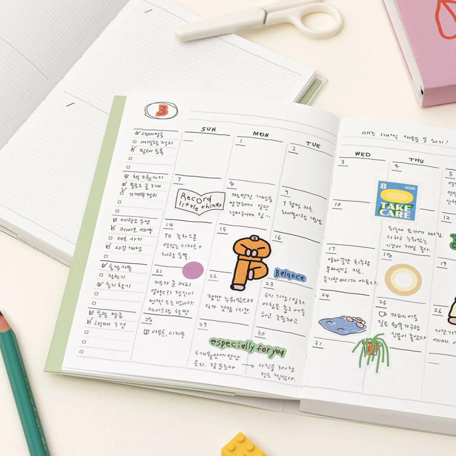 All Season Drawing Daily Planner