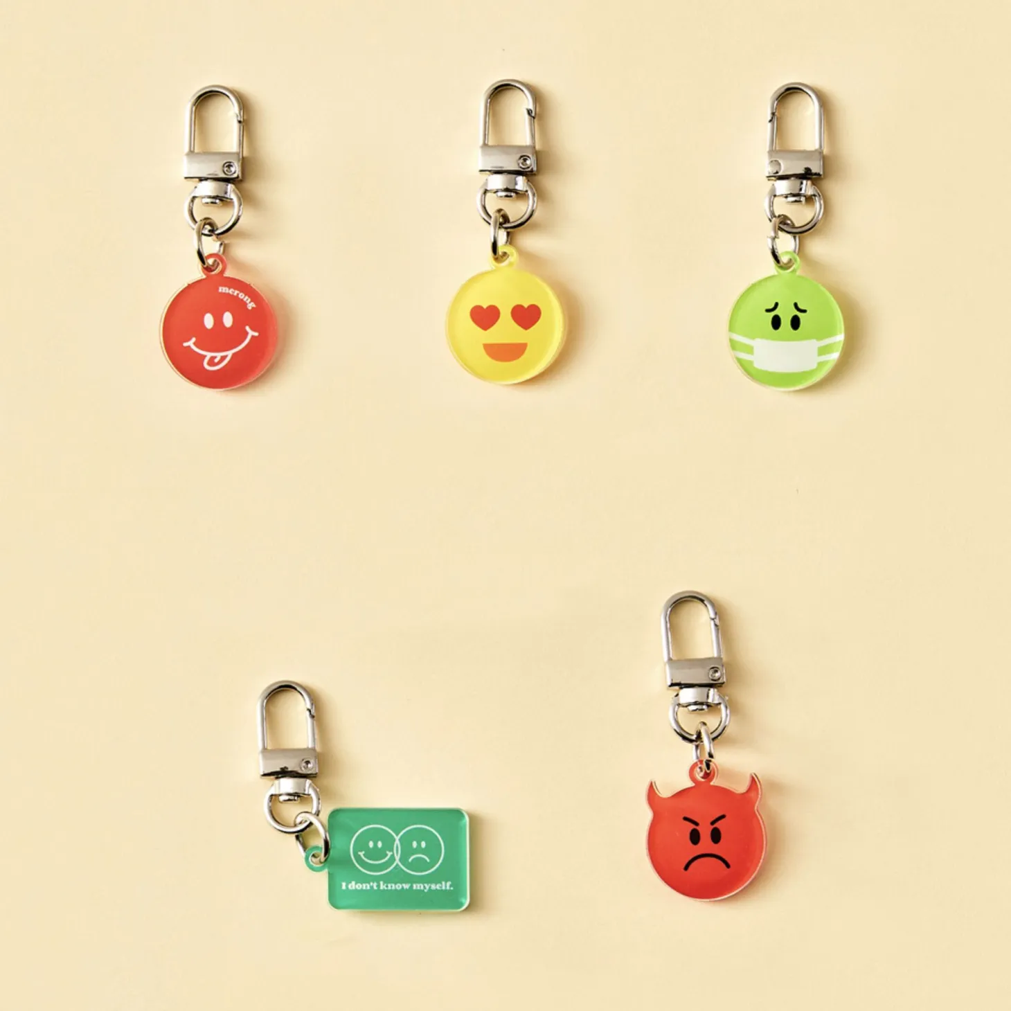 Ardium Acrylic Key Ring v6