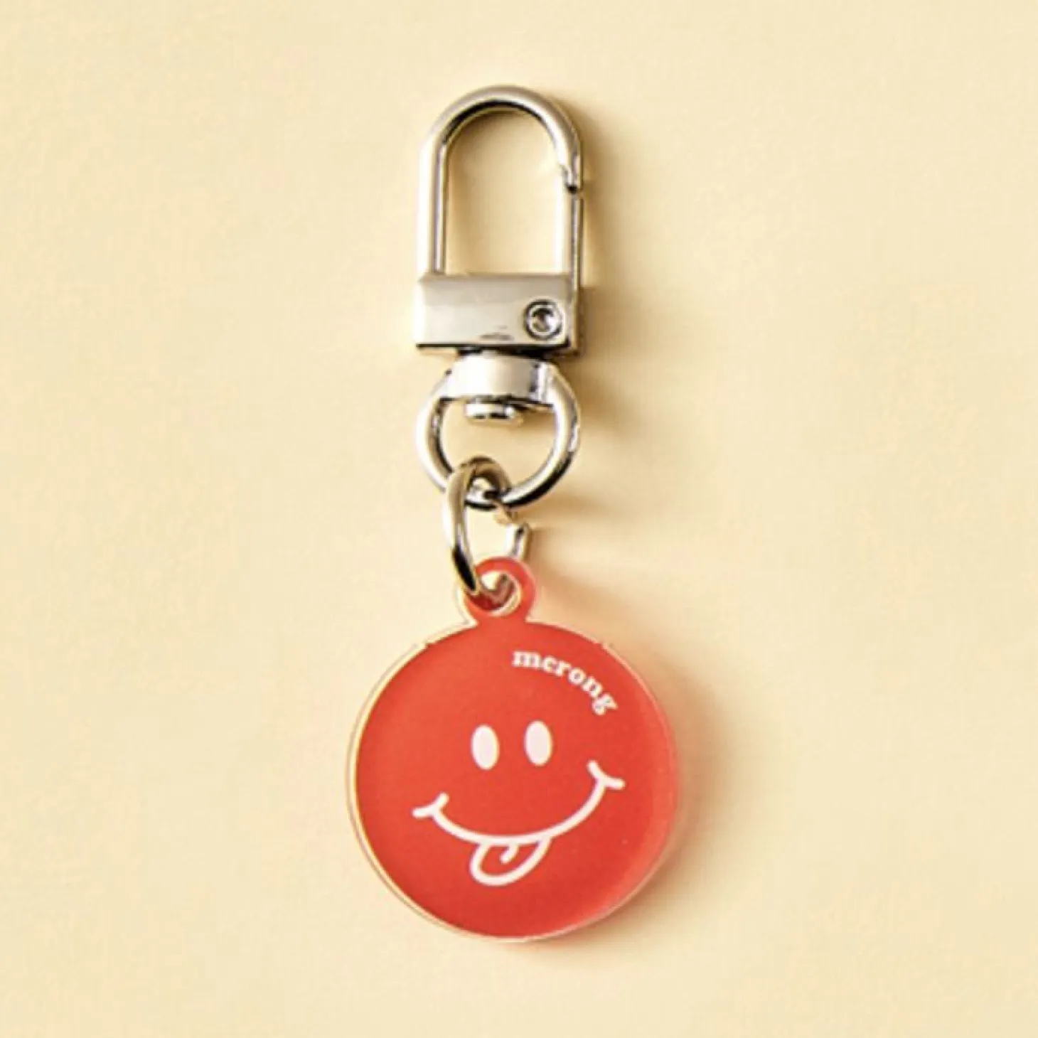 Ardium Acrylic Key Ring v6