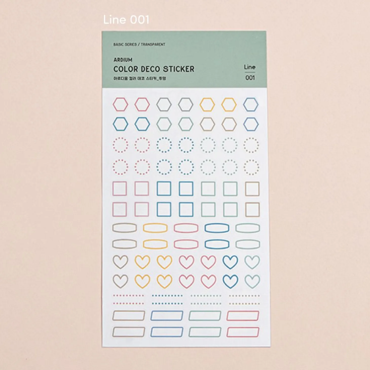 Ardium Color Deco Sticker