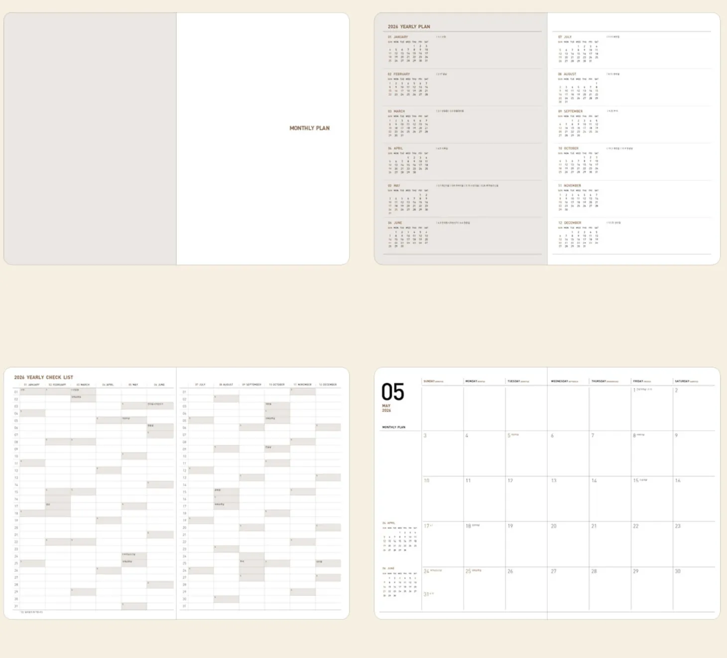 2026 Ardium Monthly Planner