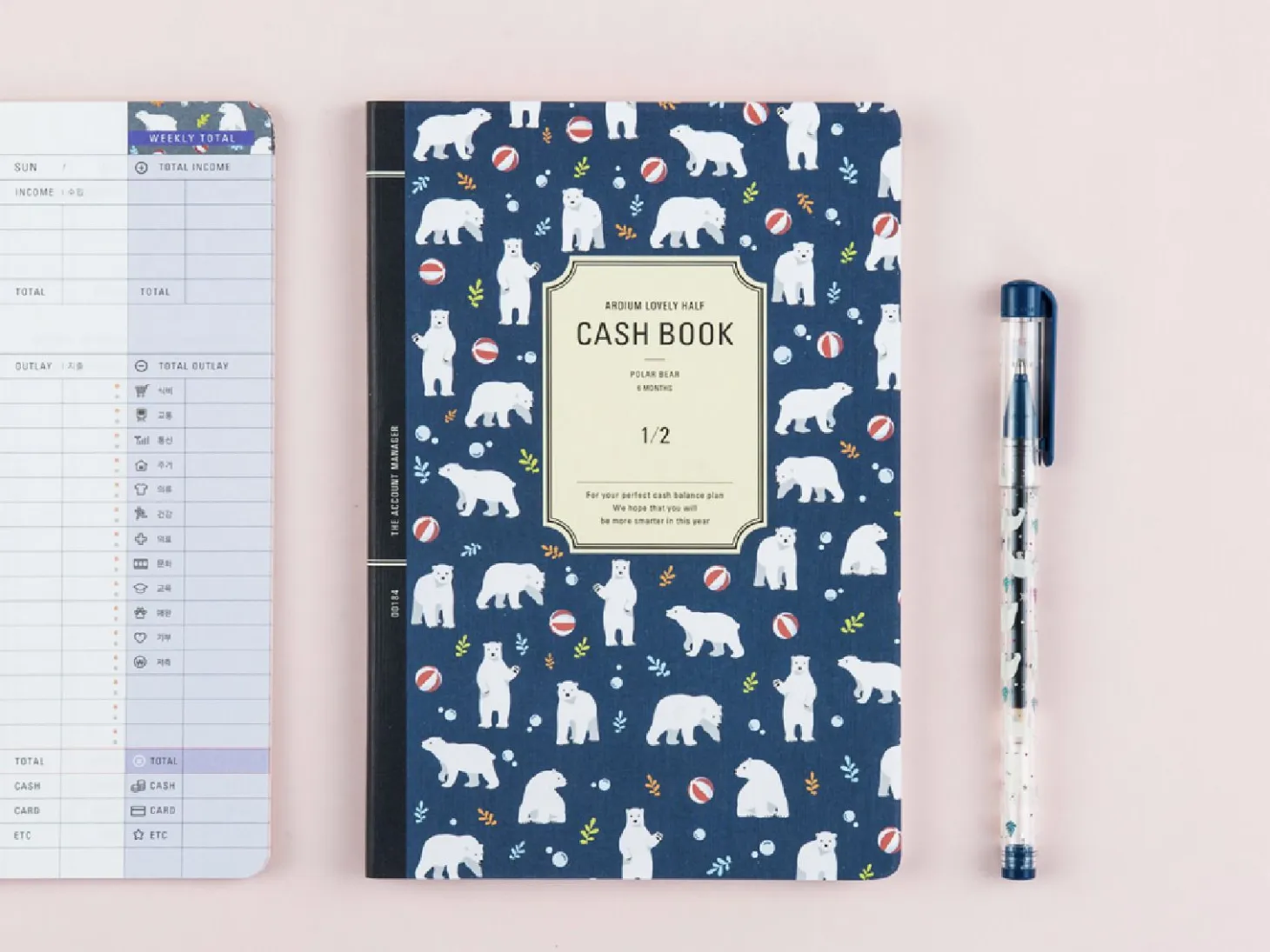 Ardium Semi Year Cash Book