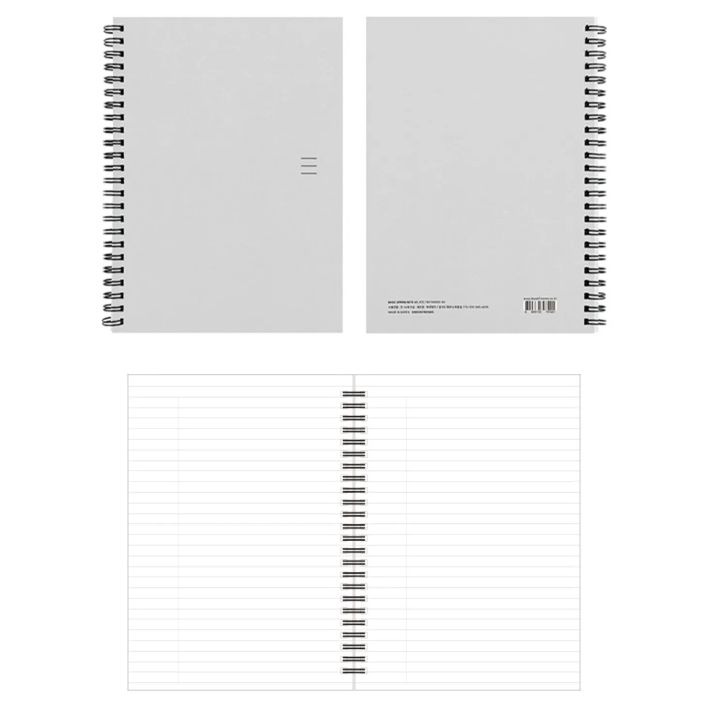 Basic A5 Spiral Notebook