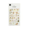 Bear's Day Deco Sticker
