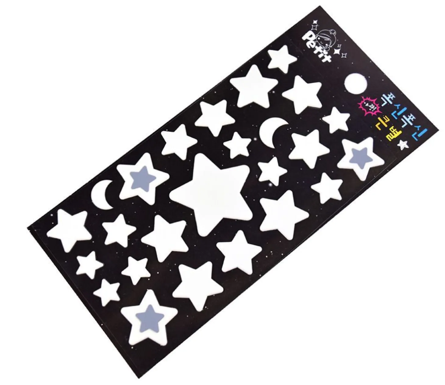 Big Star Glow in the Dark Sticker