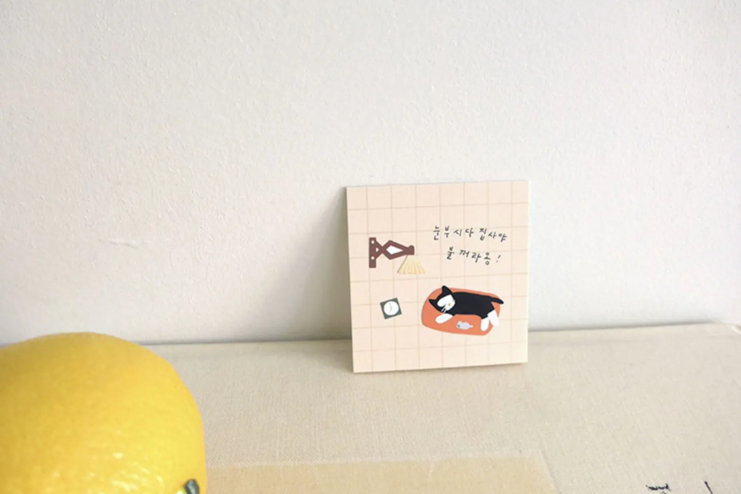 Black Cat Deco Sticker