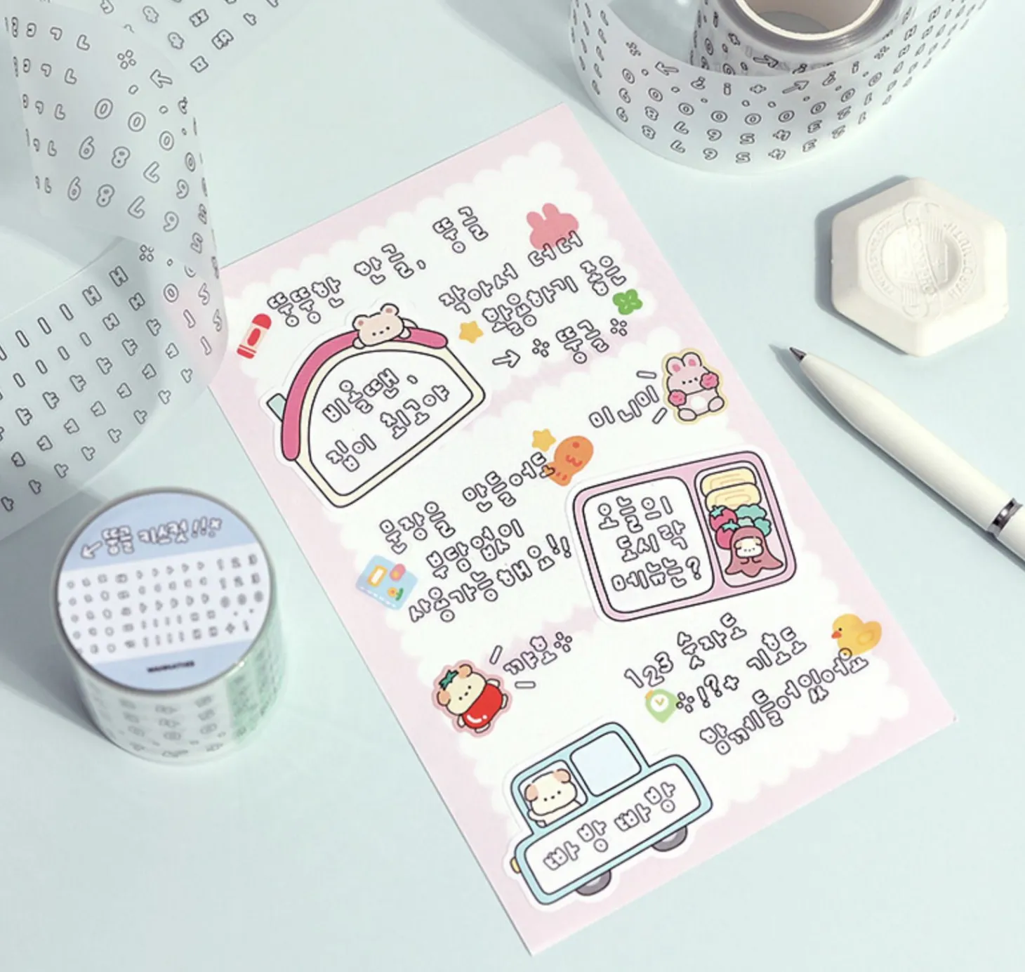 Bubble Hangul Kiss Cut Deco Tape