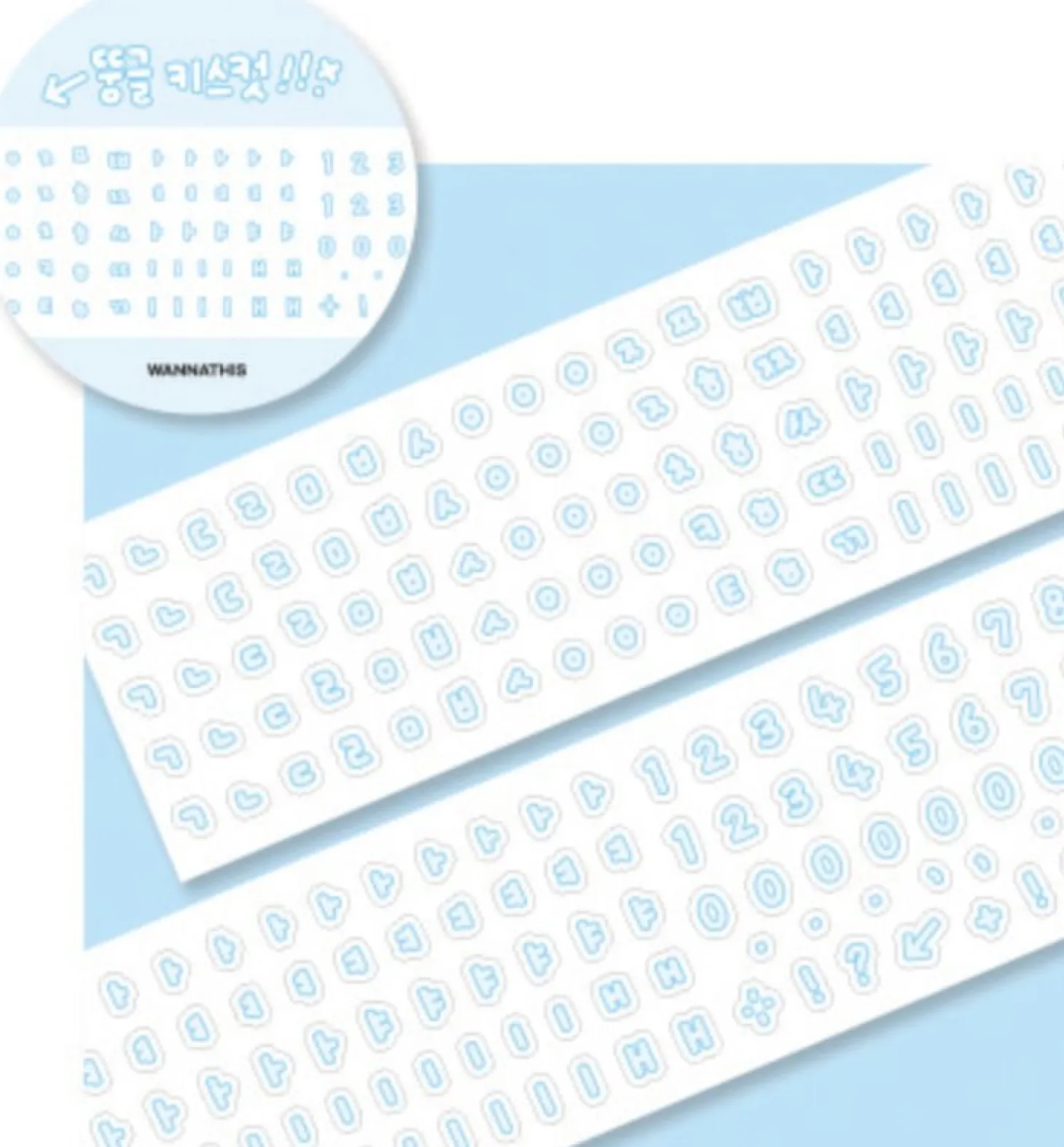 Bubble Hangul Kiss Cut Deco Tape