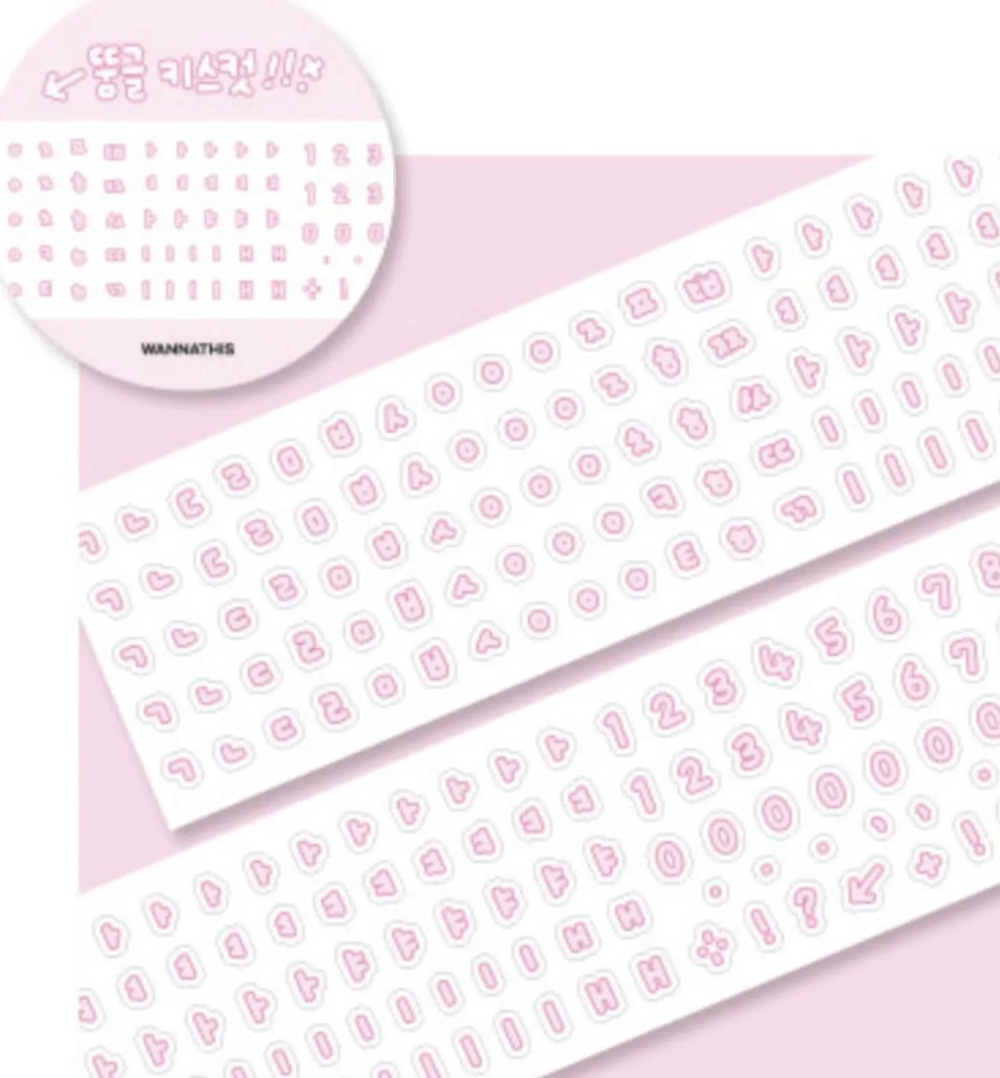 Bubble Hangul Kiss Cut Deco Tape