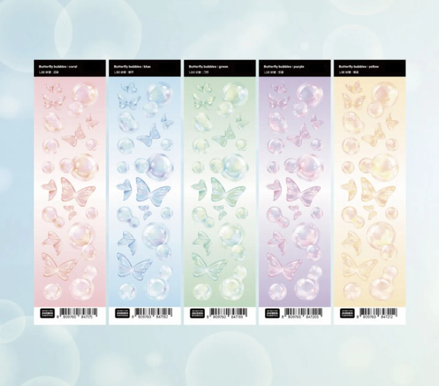 Butterfly Bubble Hologram Slim Sticker