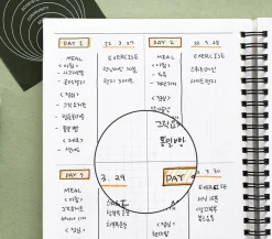 B&W A5 Spiral Notebook