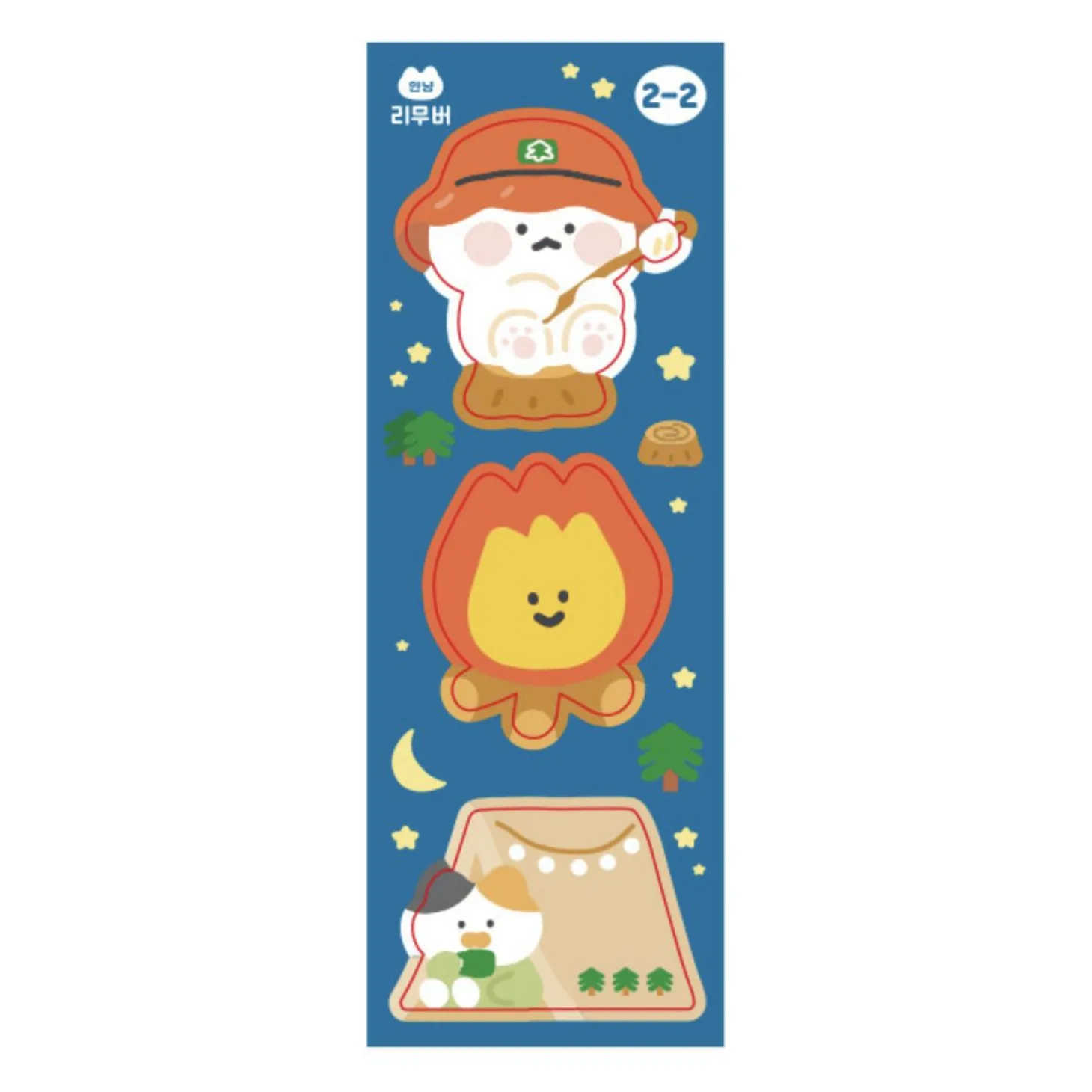 Cat's Daily Life Removable Sticker v2