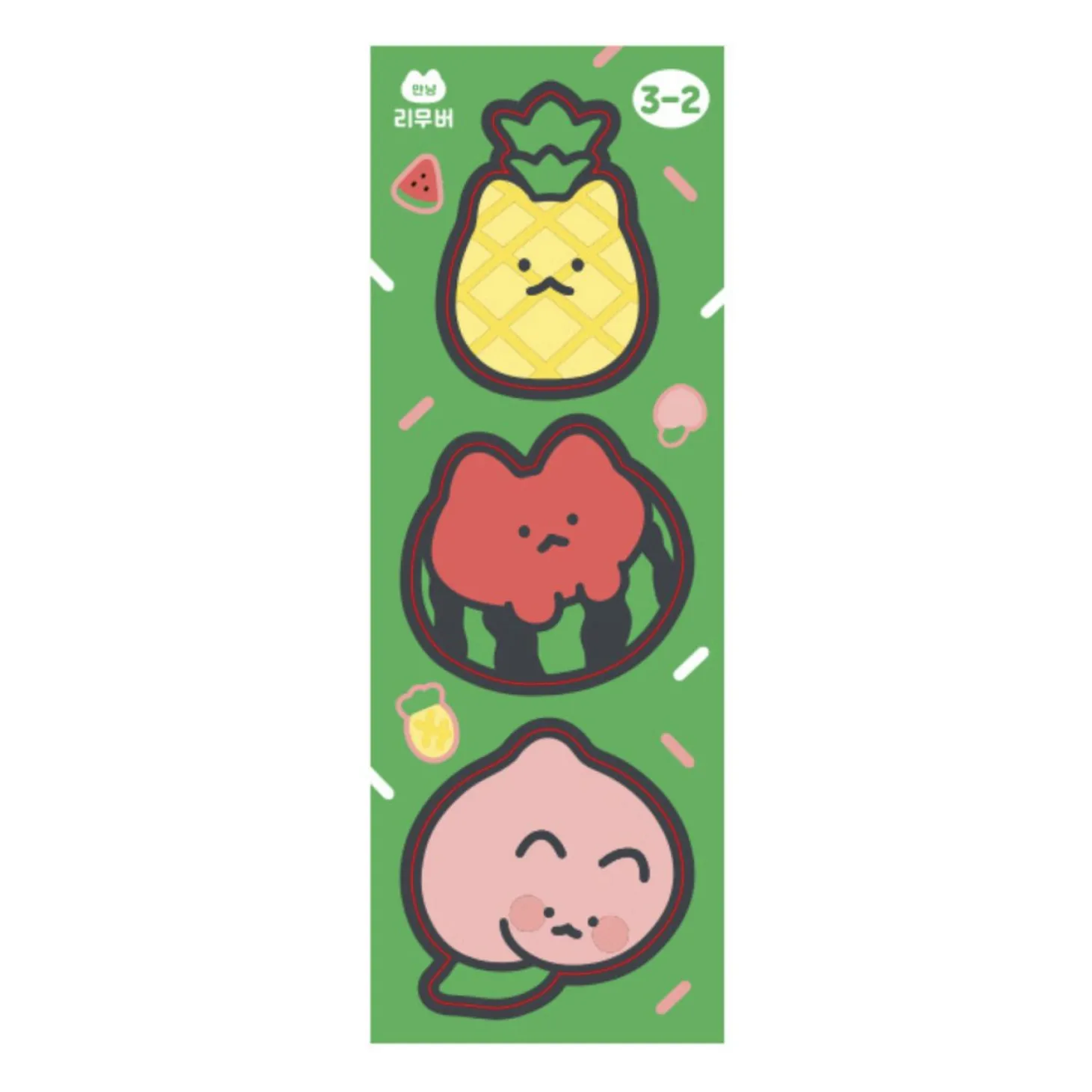 Cat's Daily Life Removable Sticker v2
