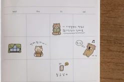 Cat's Day Deco Sticker v2