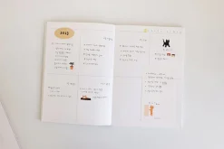 Cats Have Staff Deco Sticker