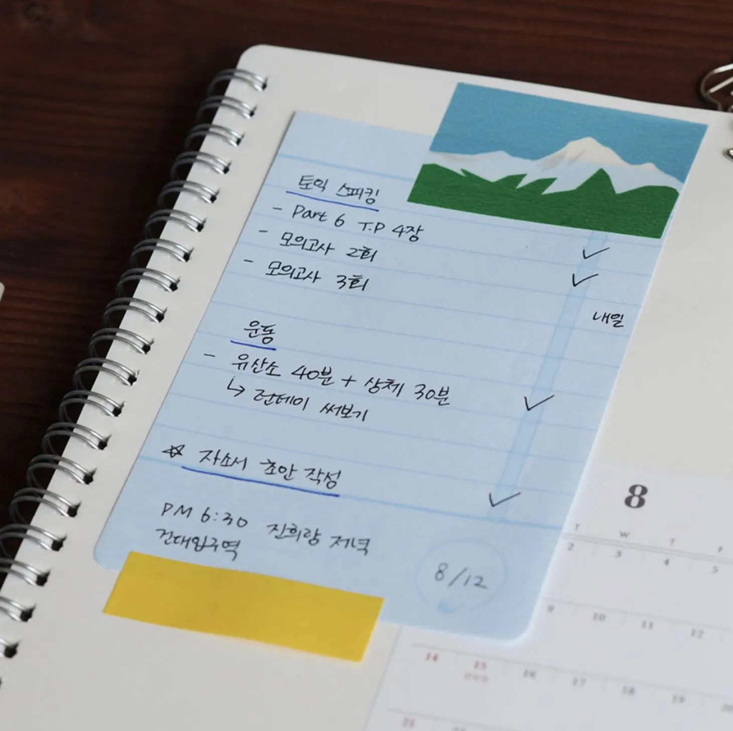 Checklist Spiral Standing Notebook