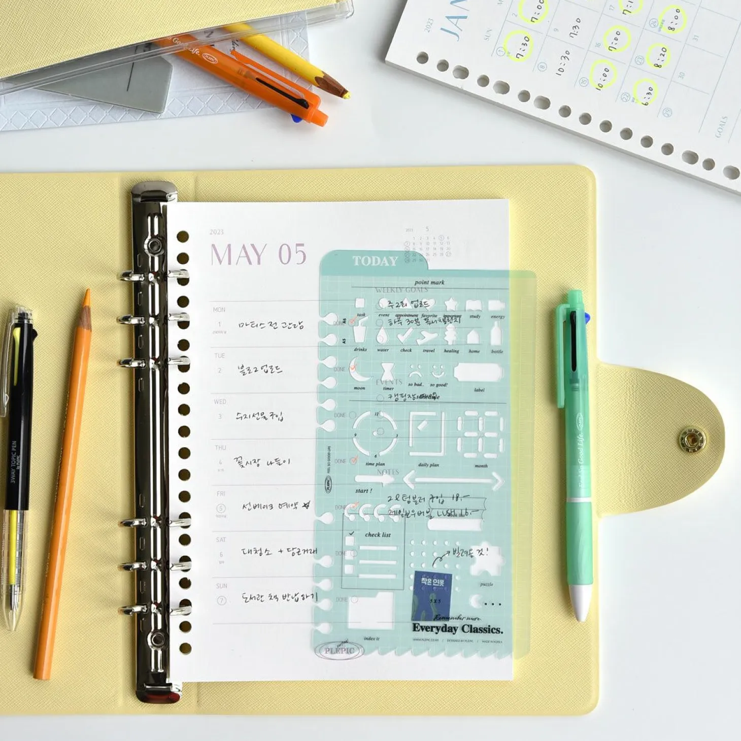 Classic Folio 6 Ring A5 Binder