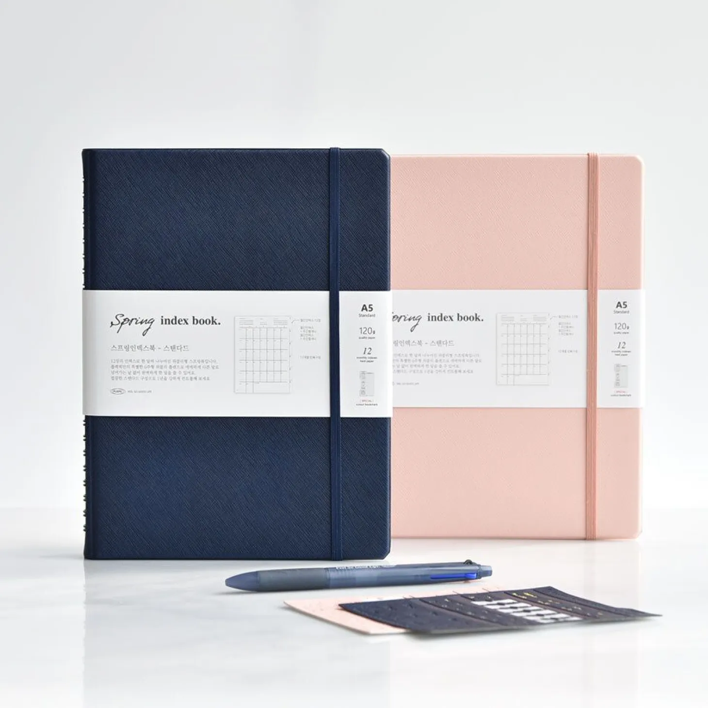 Classy Standard Index Weekly Planner