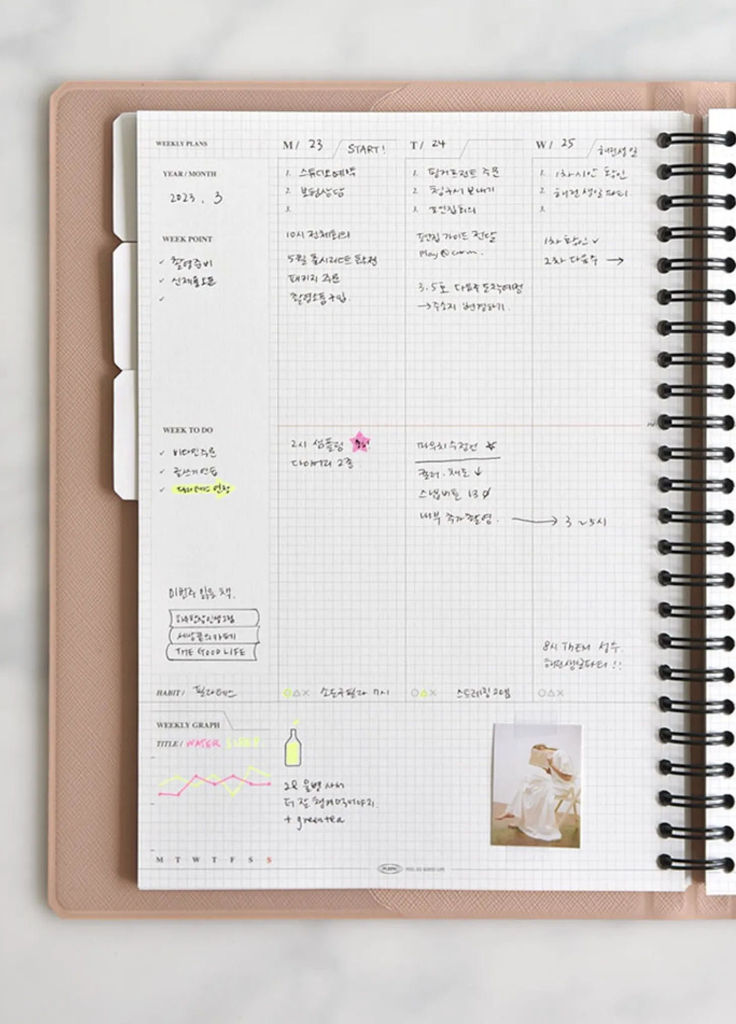 Classy Standard Index Weekly Planner