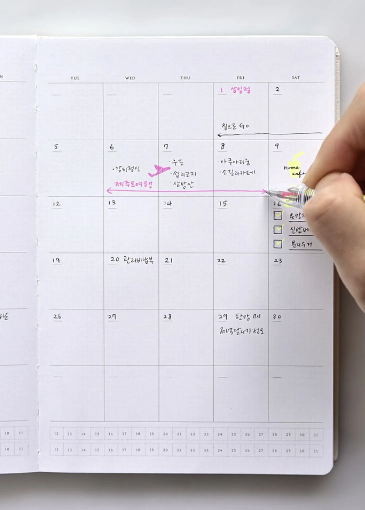 Classy Textured Leather B6 Weekly Planner