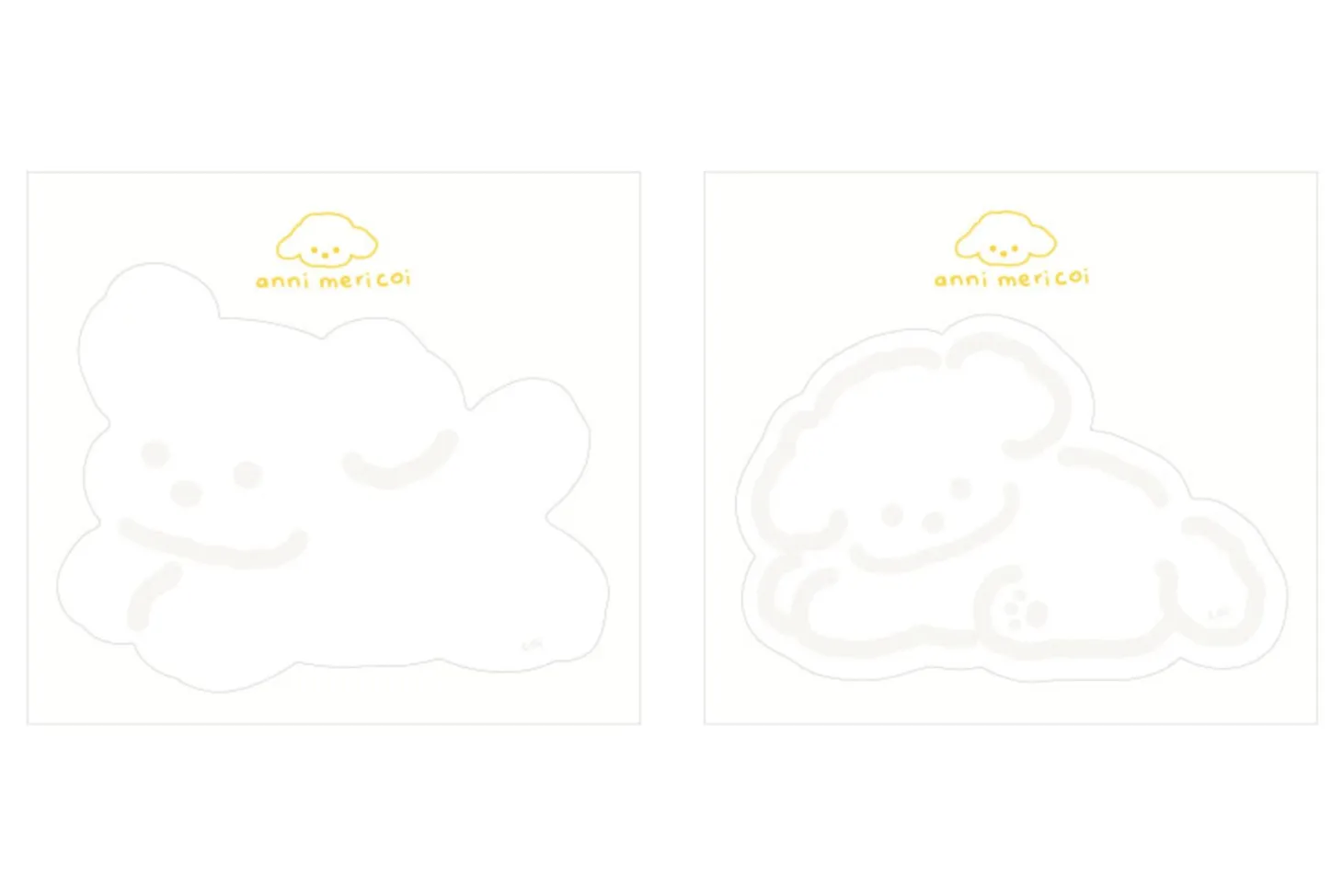 Coi Puppy Tracing Sticky Note