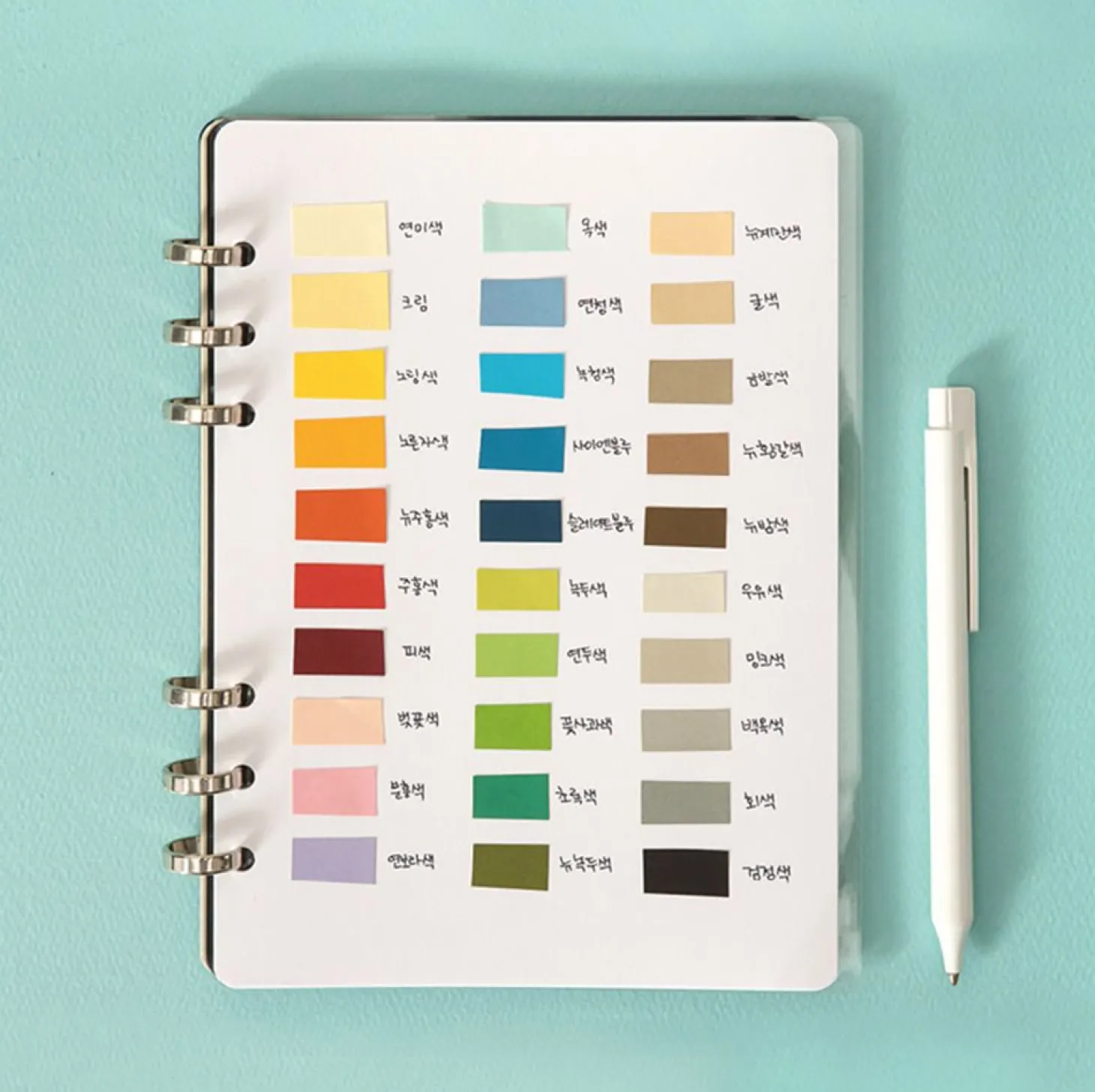 Colorful 6 Ring A5 Plain Note Refill