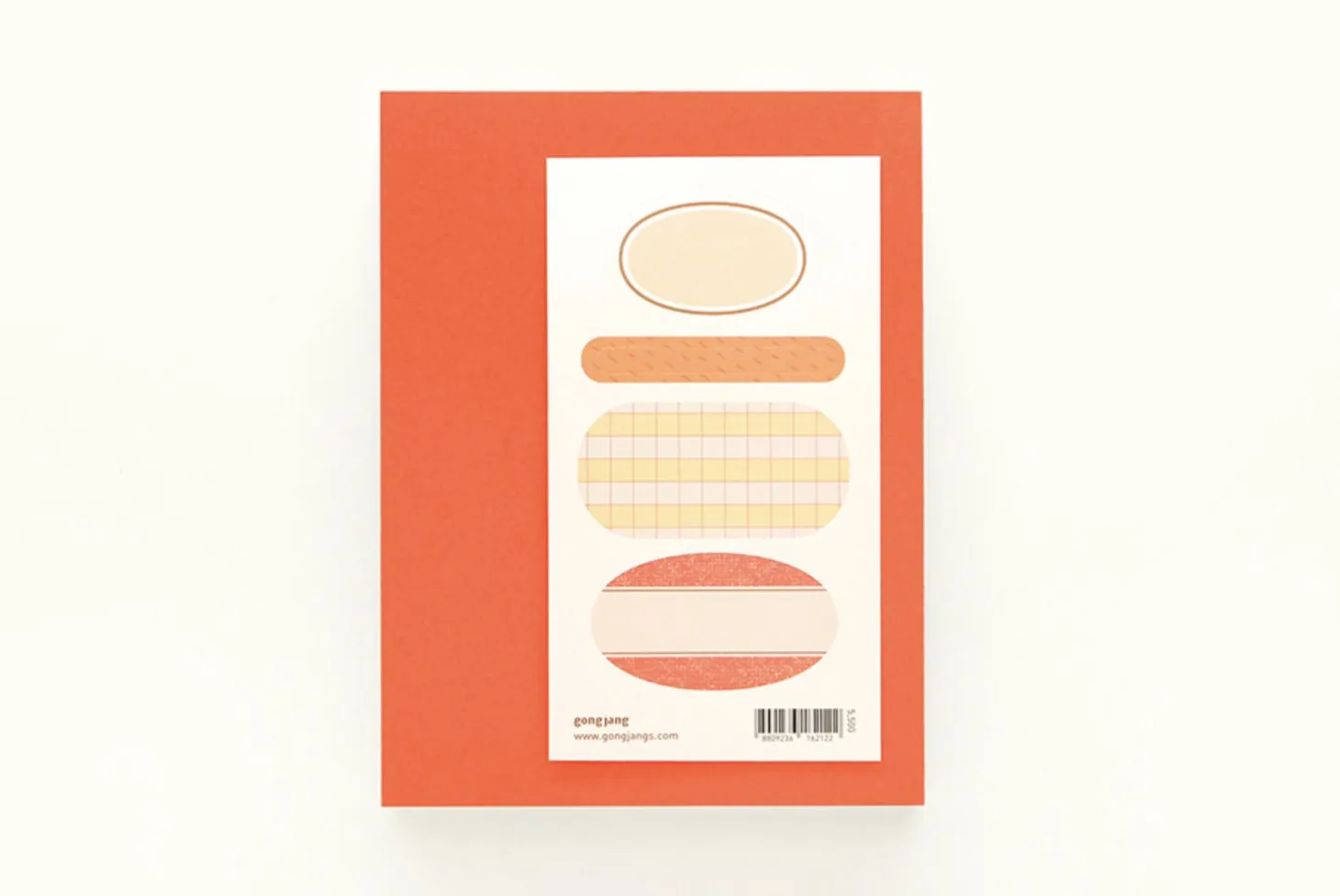 Colorful Upcycle Plain Notebook