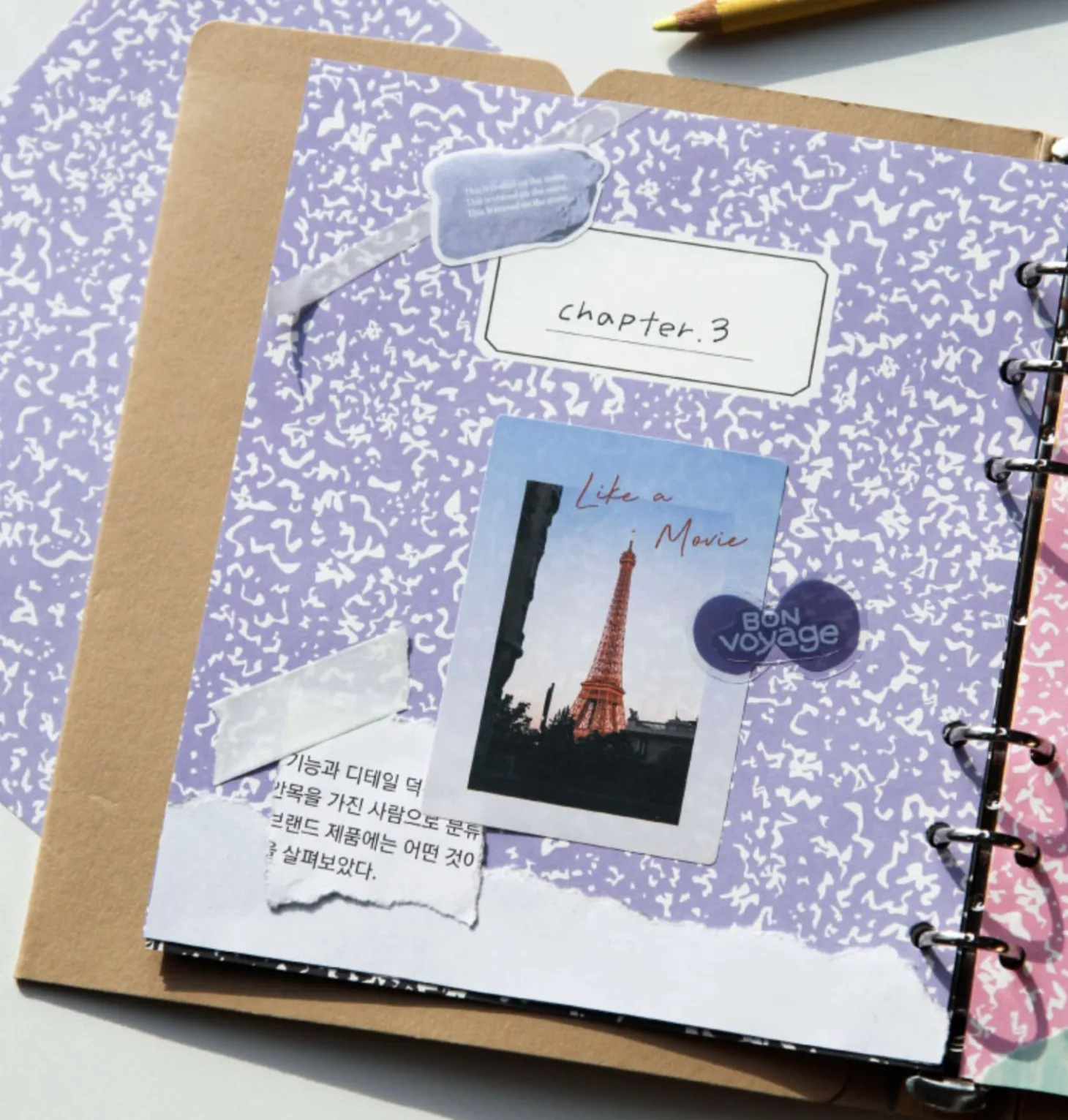 Composition 6 Ring A6 Wide Cover Paper Refill