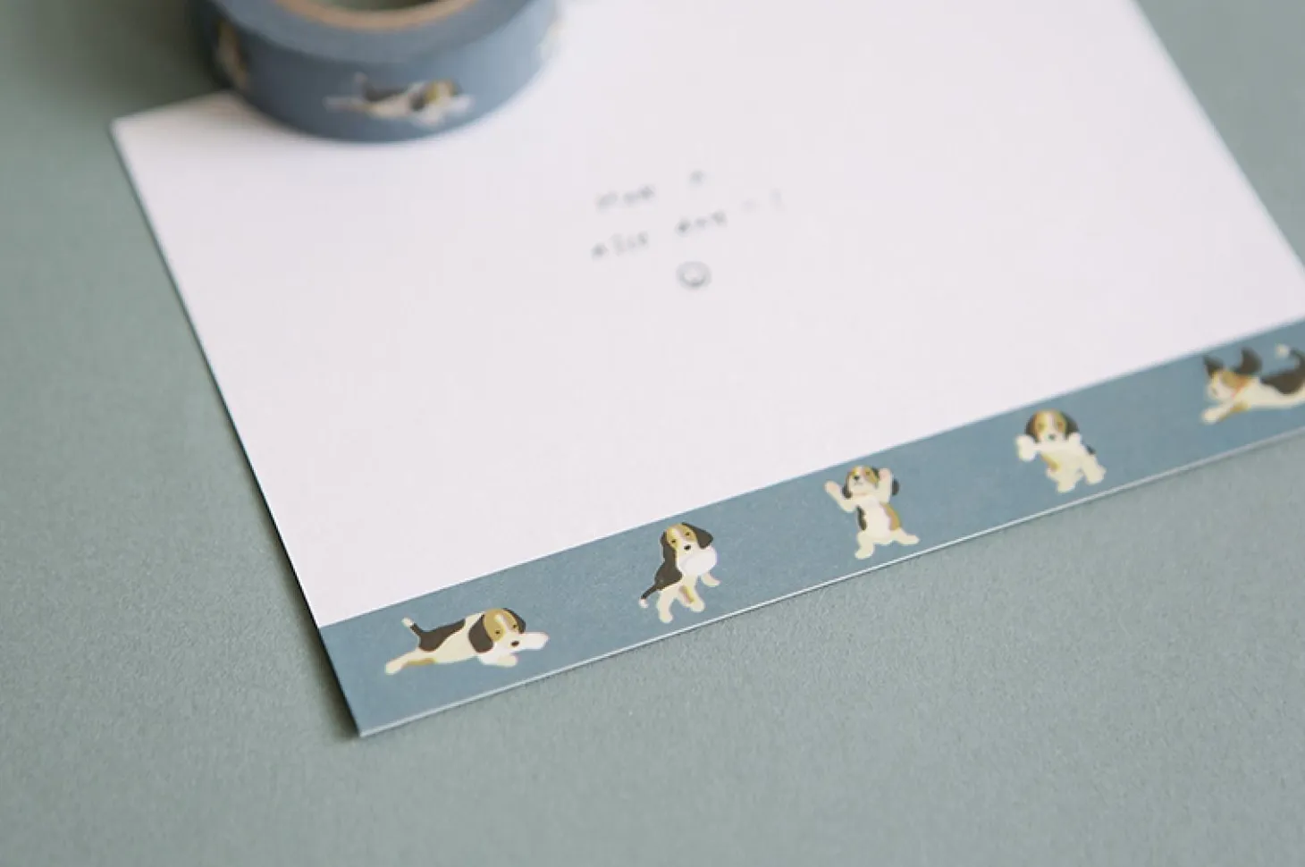 Dailylike Masking Tape v15