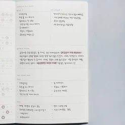 Daily Sequence One-Month Planner