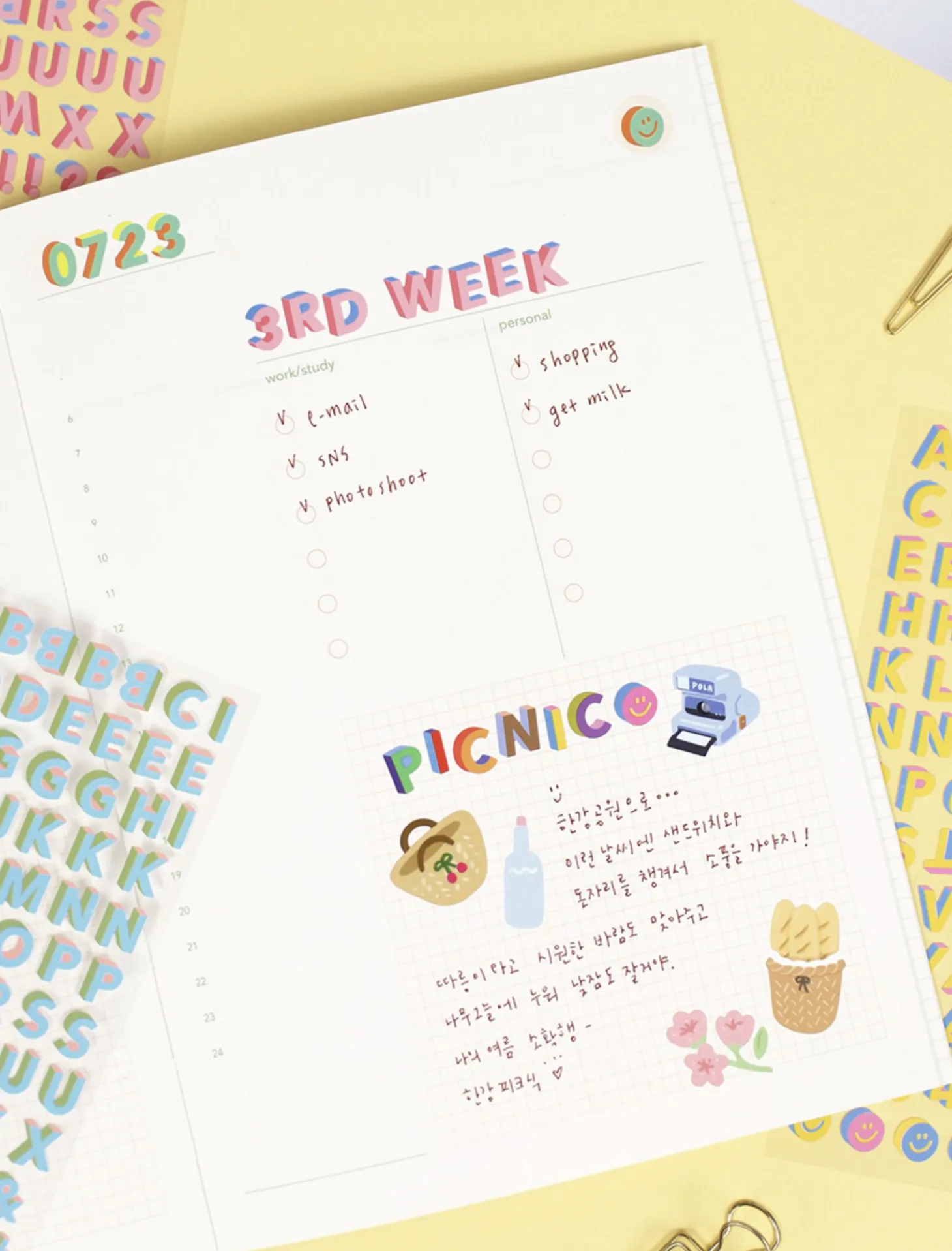 3D Fun Mix Alphabet Removable Sticker