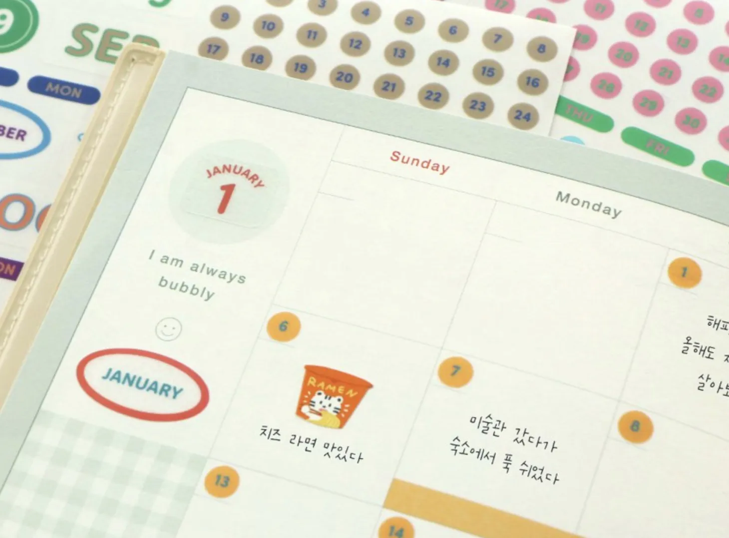 Diary Date Sticker Set