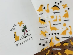 Dino Deco Sticker