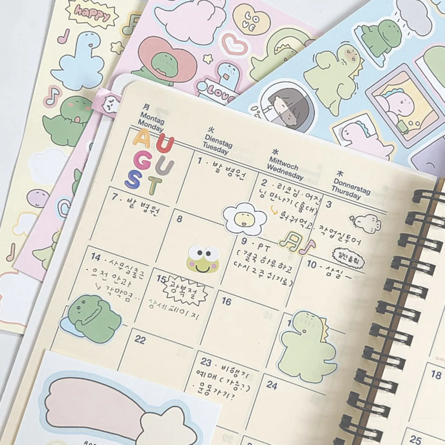 Dino Emotion Deco Sticker