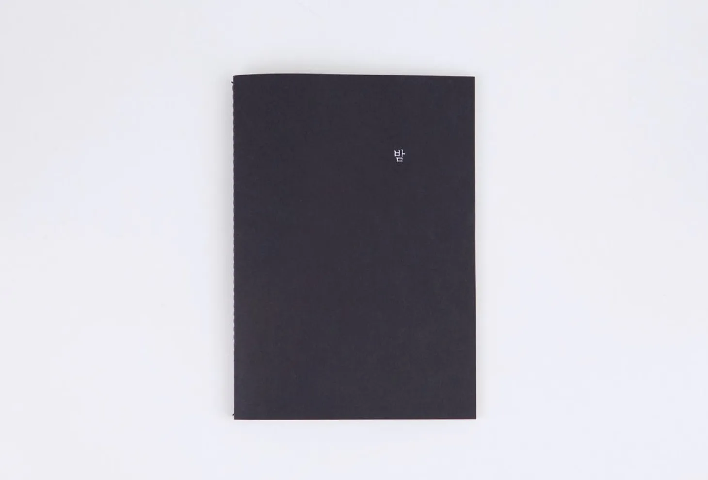 Elemental Notebook