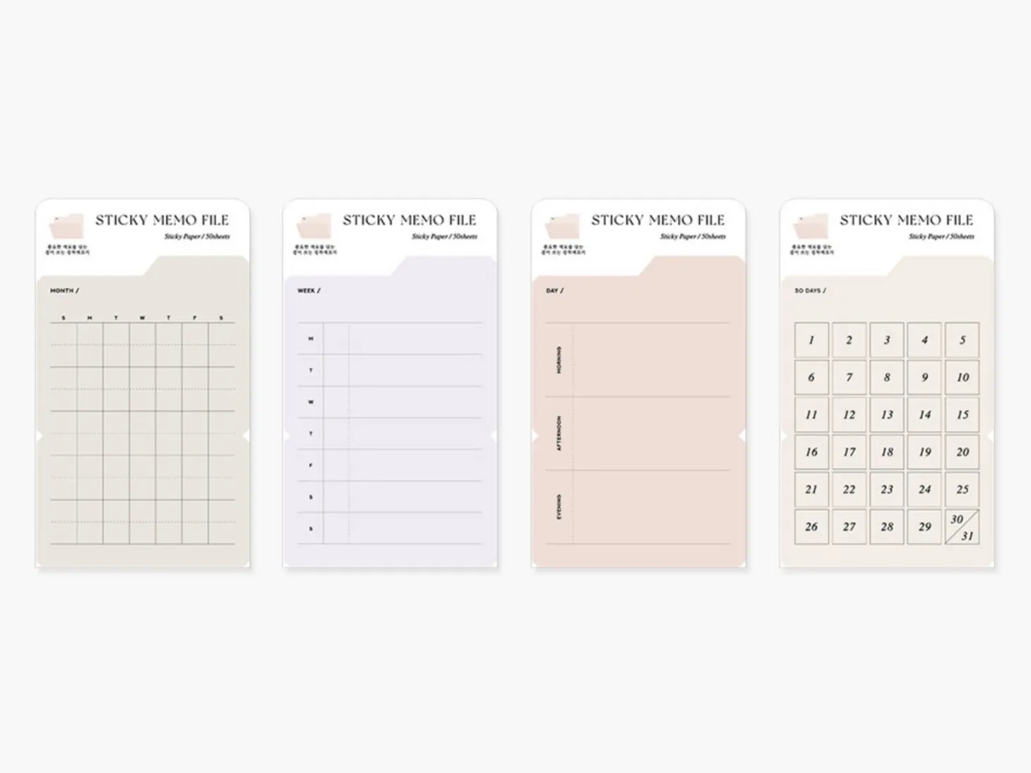 File Folder Sticky Note