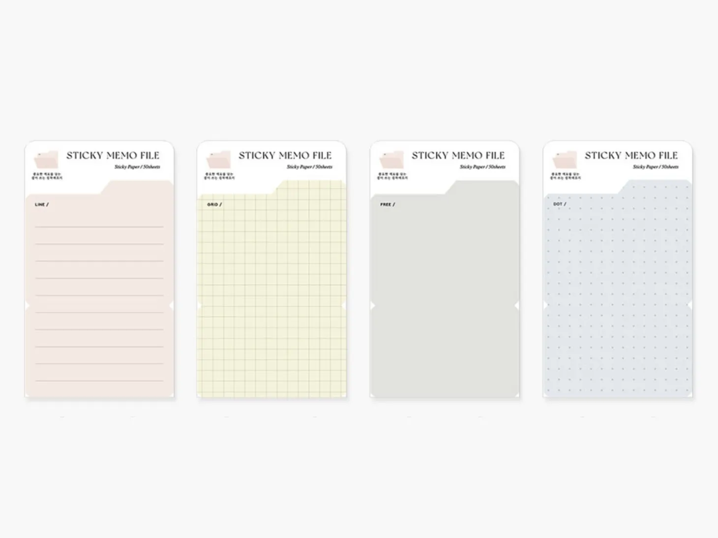 File Folder Sticky Note