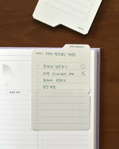 File Folder Sticky Note