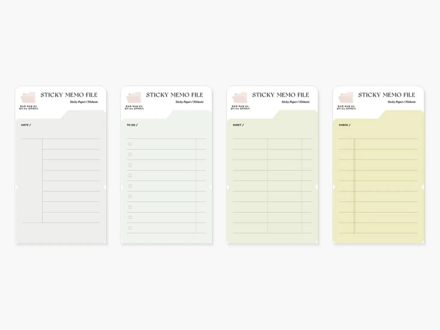 File Folder Sticky Note