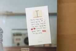Grandma Home Deco Sticker