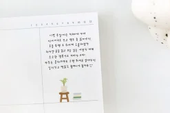 Grandpa's Home Deco Sticker