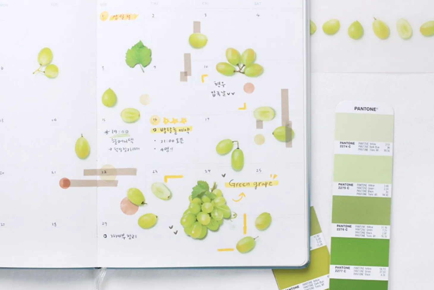 Green Grape Pressed Fruit Sticker