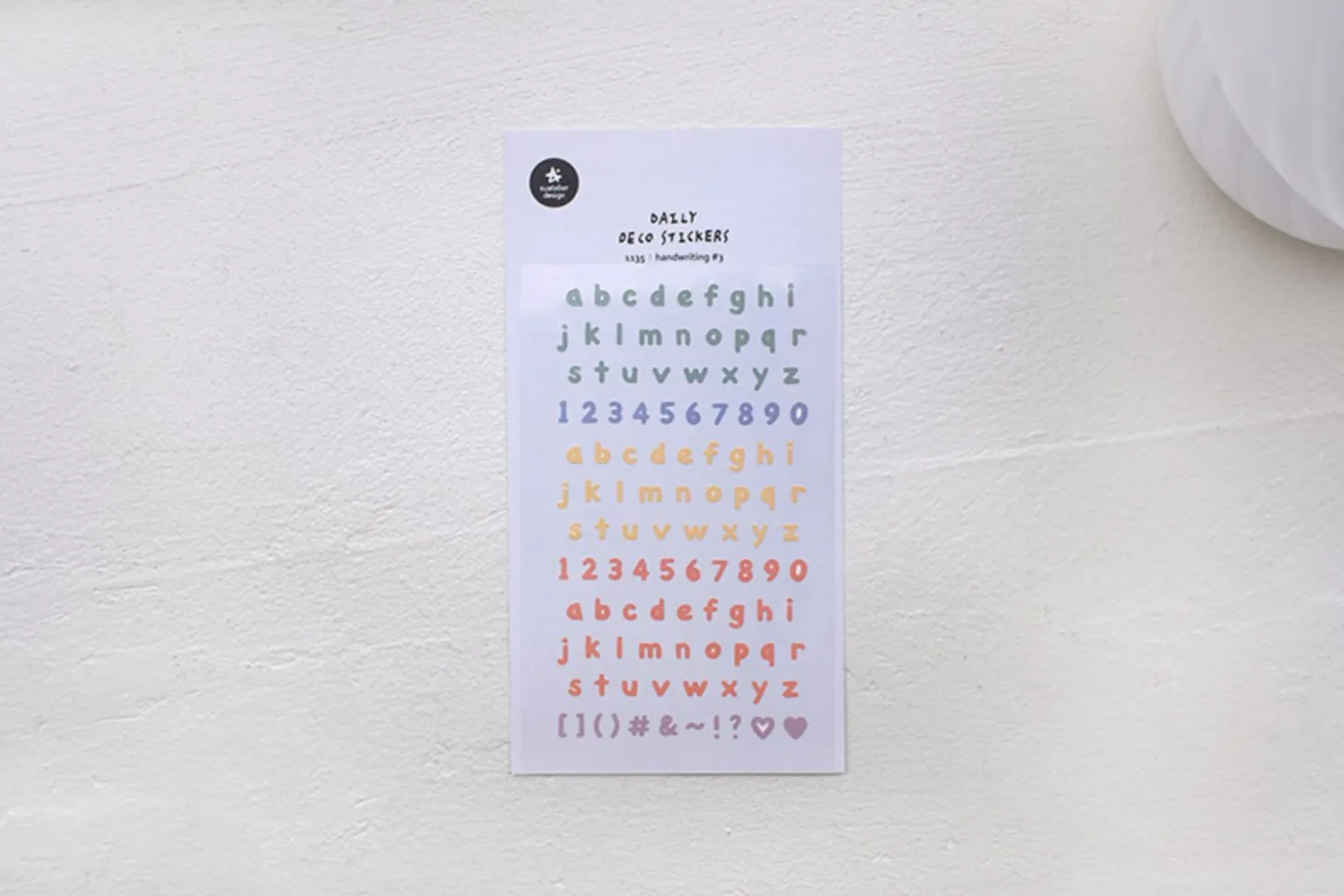 Handwriting #3 Alphabet Deco Sticker