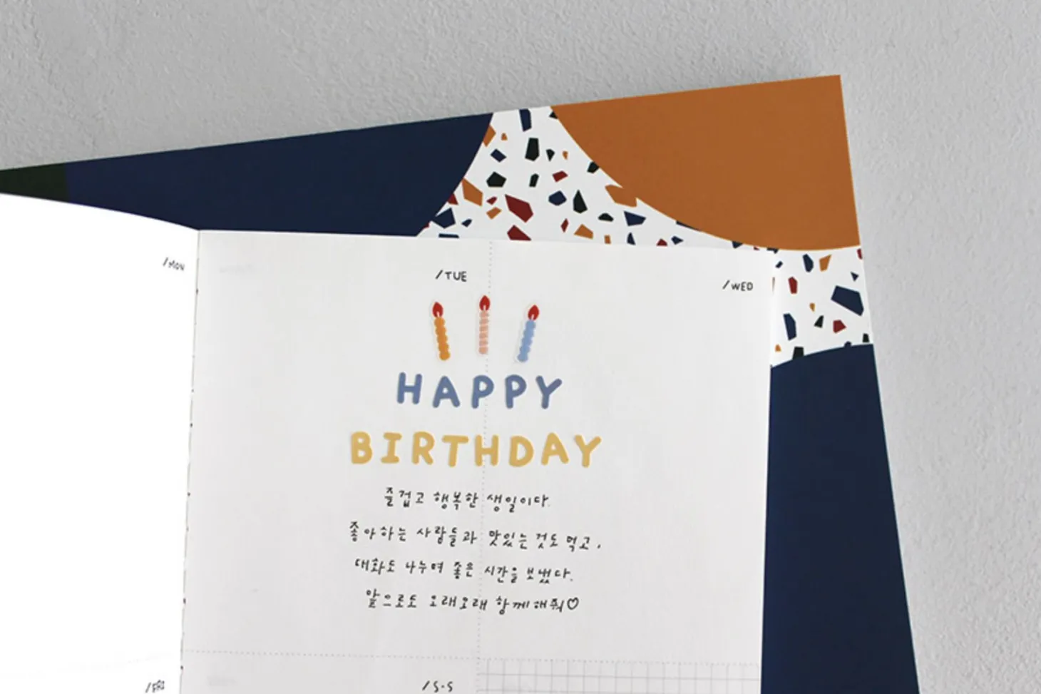 Handwriting #3 Alphabet Deco Sticker