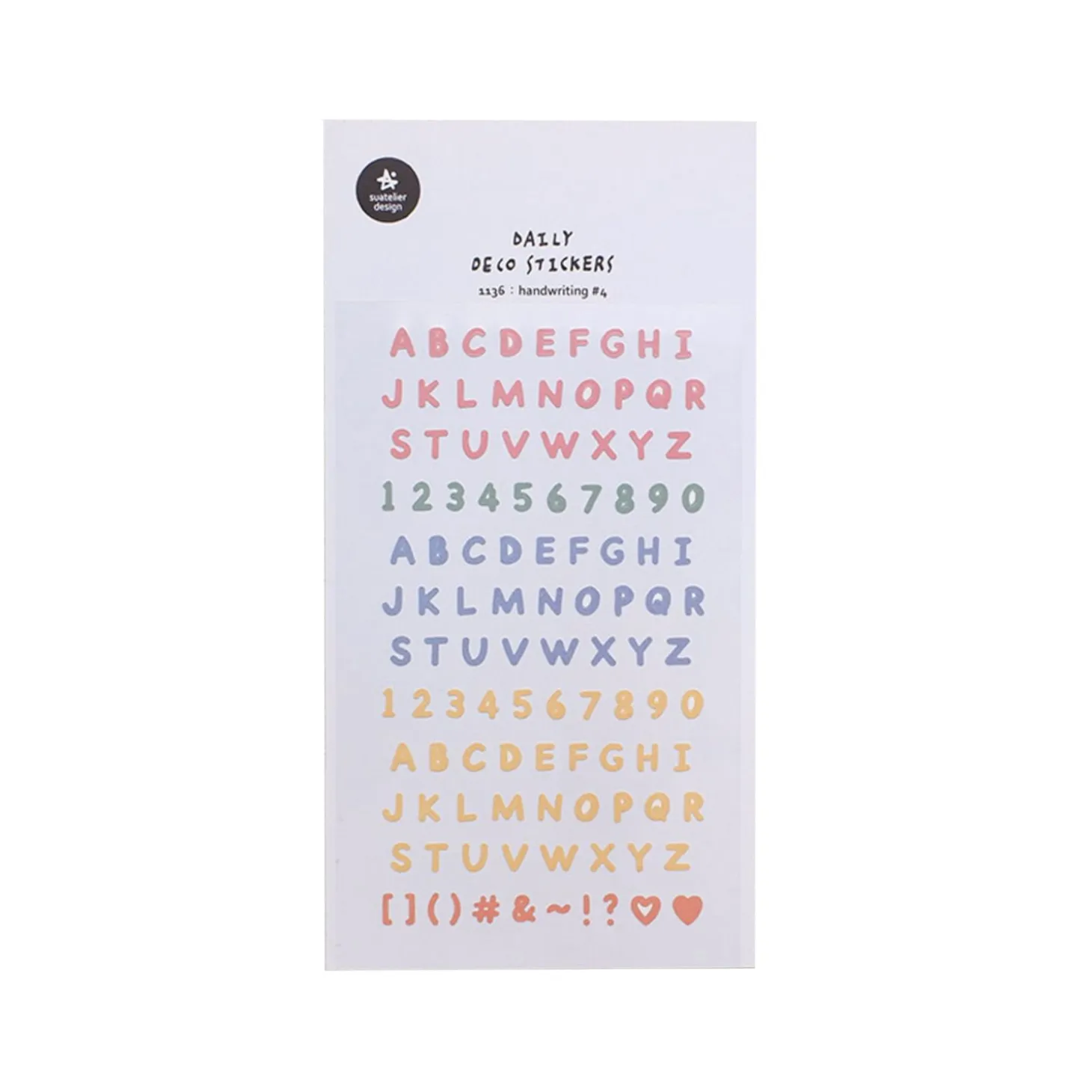 Handwriting #4 Alphabet Deco Sticker
