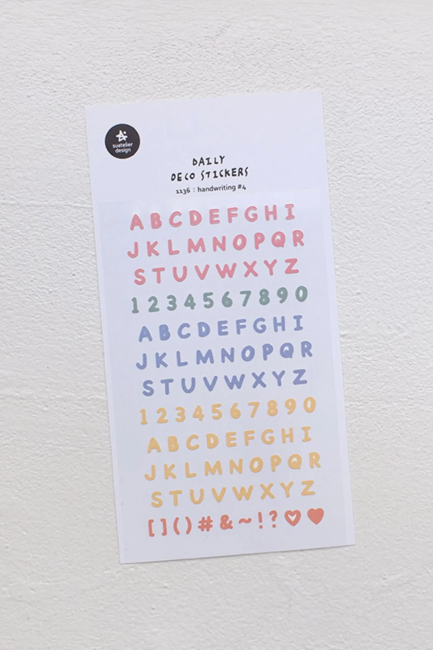 Handwriting #4 Alphabet Deco Sticker