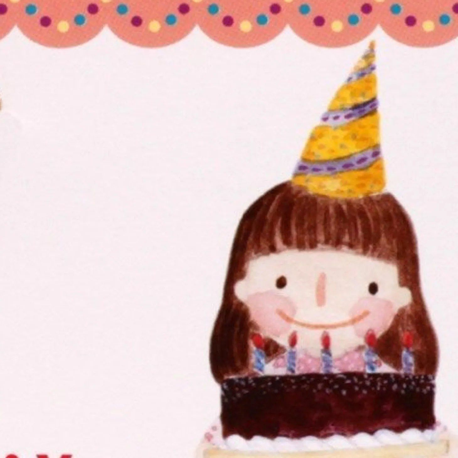 Happy Birthday Cake Bookmark & Card