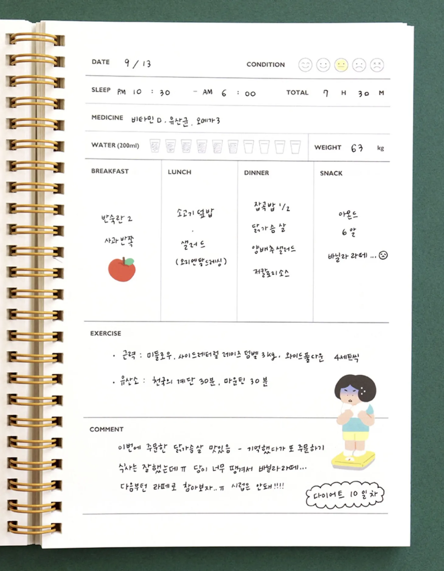 Hello My Health A5 Journal