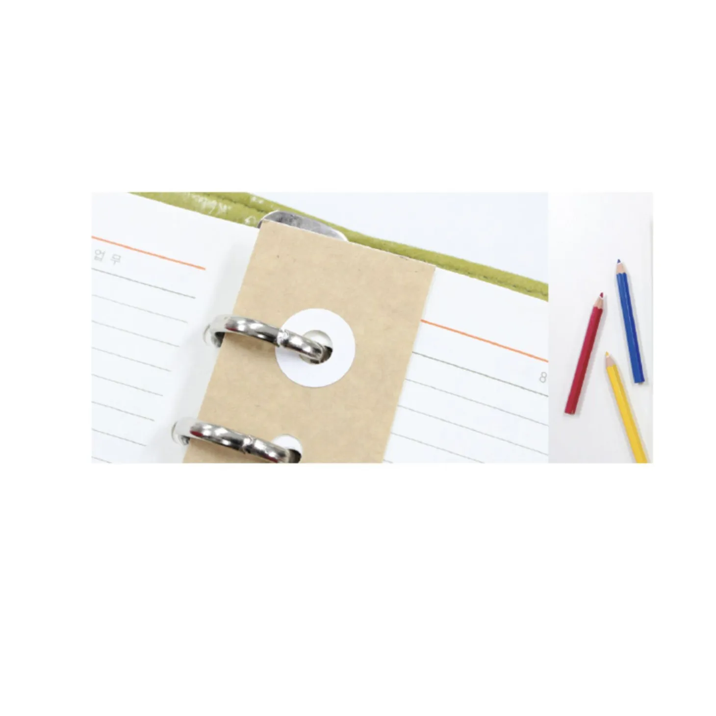 Hole Reinforcement Sticker Set